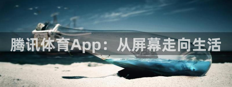 88看球直播吧